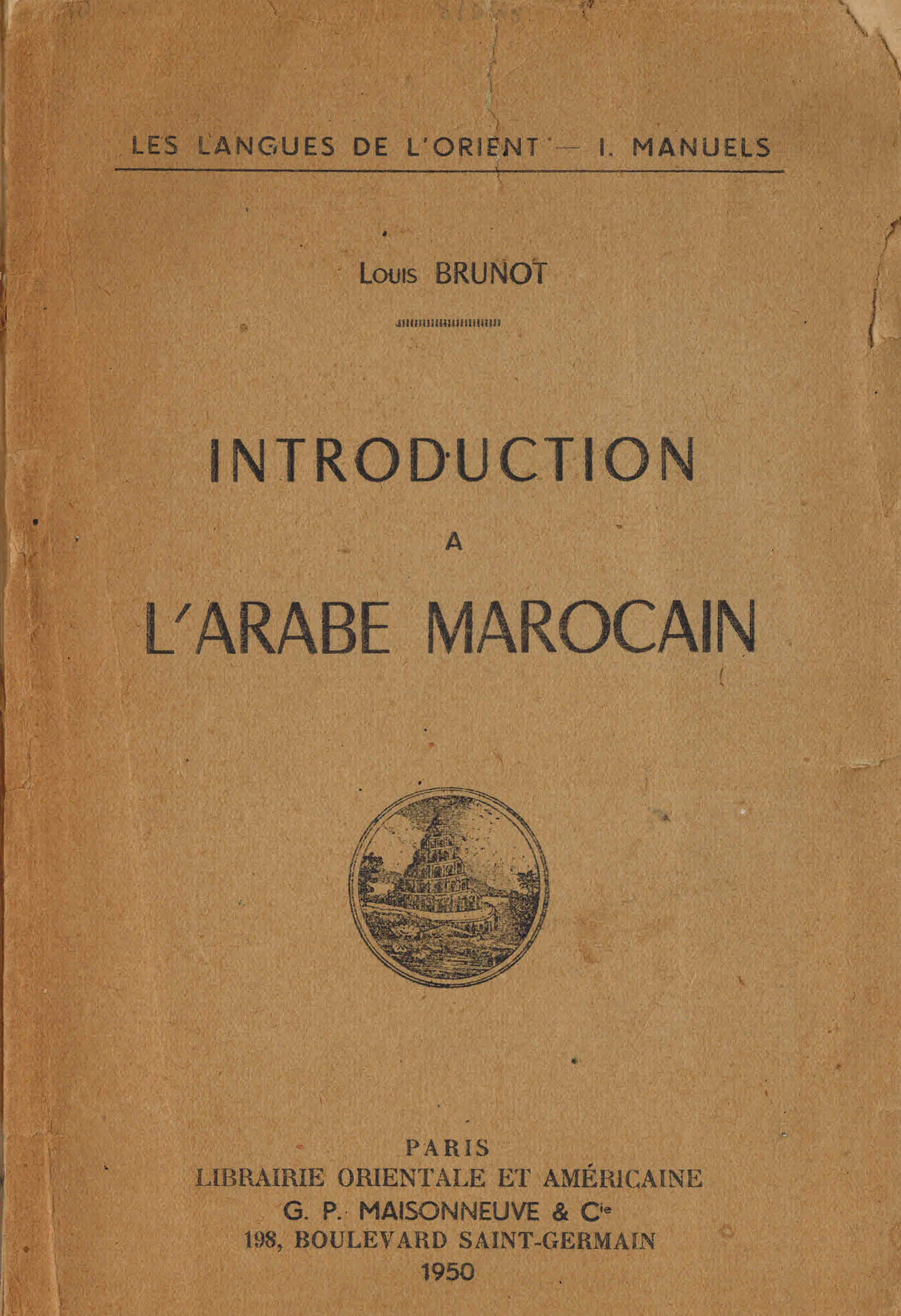 Introduction a l'Arabe Marocain